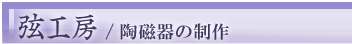 H[@gbvy[W