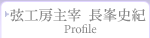 H[ jI Profile